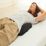 ゲルマニウム低反発腰枕